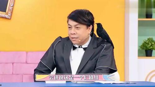 娱乐圈吃瓜汪东城是谁,揭秘“吃瓜”达人汪东城