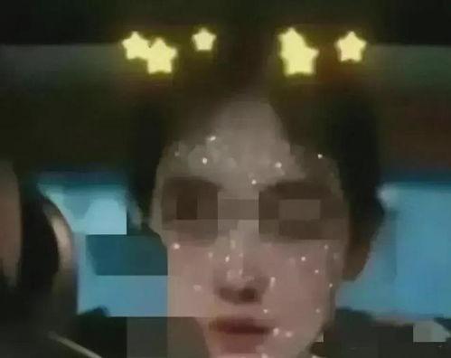 贵阳娱乐吃瓜事件视频曝光